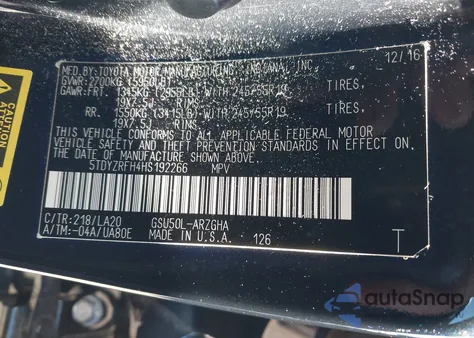 2017 Toyota Highlander Limited из США, поврежденный, VIN 5TDYZRFH4HS192266